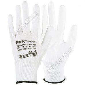 Перчатки д/сад.работ 9 разм (L) полиэстер+полиуретан PUW1-ладонь (12) 