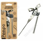 Ретро Открывалка д/консервов L16см, винт 