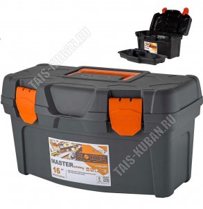 Ящик д/хоз.и инструм.