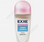 Дезодорант ЖЕНСКИЙ (ролик) 50мл 