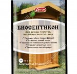 Биосептикон 25гр на 2м3 Ср-во д/дачн.туалетов,септиков и выгребных ям 