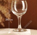 BISTRO Бокал д/вина 220мл б/уп (12) 