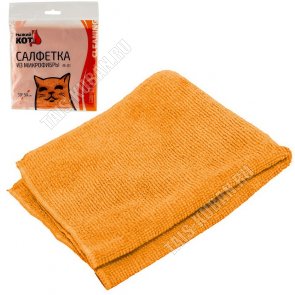 Салфетка микрофибра (30х30см) 200г/м2,б/разводов,оранжев (40/200) 