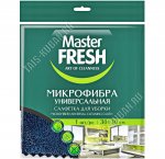 Салфетка микрофибра (30х30см) (30). 