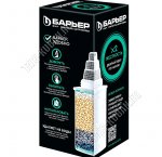 Картридж №6 ЖЕСТКОСТЬ*2 (усиленный) -1шт (12)