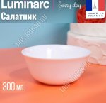 EVERY DAY Салатник d12см 0,3л б/уп (24) Франция