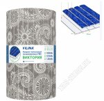 Коврик рулон, шир.50см,св.серый 