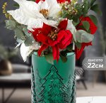 Ваза для цветов h22 d16см 