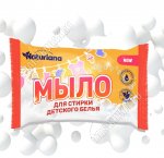 Мыло хозяйственное 180гр, 72% 