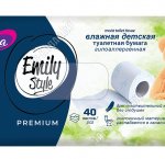 Влажная туалетная бумага,детская 40шт 