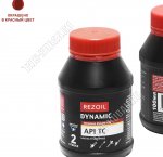 Масло моторное REZOIL DYNAMIC 2Т-0.1л, для 2-х тактн.двигателей (12)