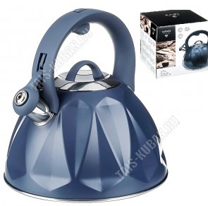 Чайник нержавеющая сталь 2,7л со свистком,синий (12) 