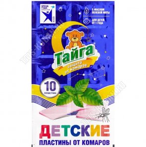 BABY Пластины для фумигатора 10шт (288) 