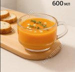 Бульонница прозрачная CHEF'S б/уп 0,63л с ручкой