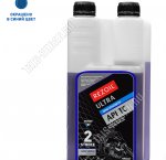 Масло моторное REZOIL- 0.95л. для 2-х тактн.двигателей