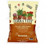 Грунт TERRA VITA Герань-Цикламен-Хлорофитум 2,5л (5)