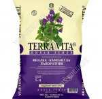 Грунт TERRA VITA Фиалка-Кампанула-Папоротник 5л (5)