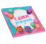 Салфетки бумажн. 33х33см 