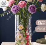 Ваза для цветов 
