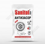 Sanitol Антизасор (гранулы) 100гр (15)