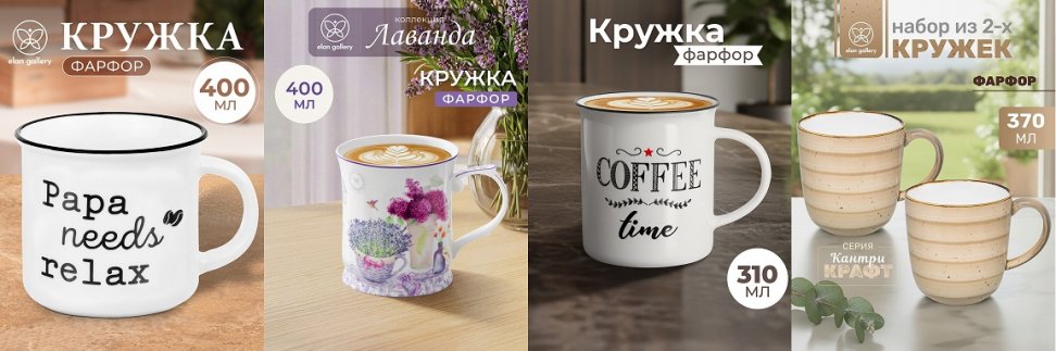 podarochnaya_upakovka
